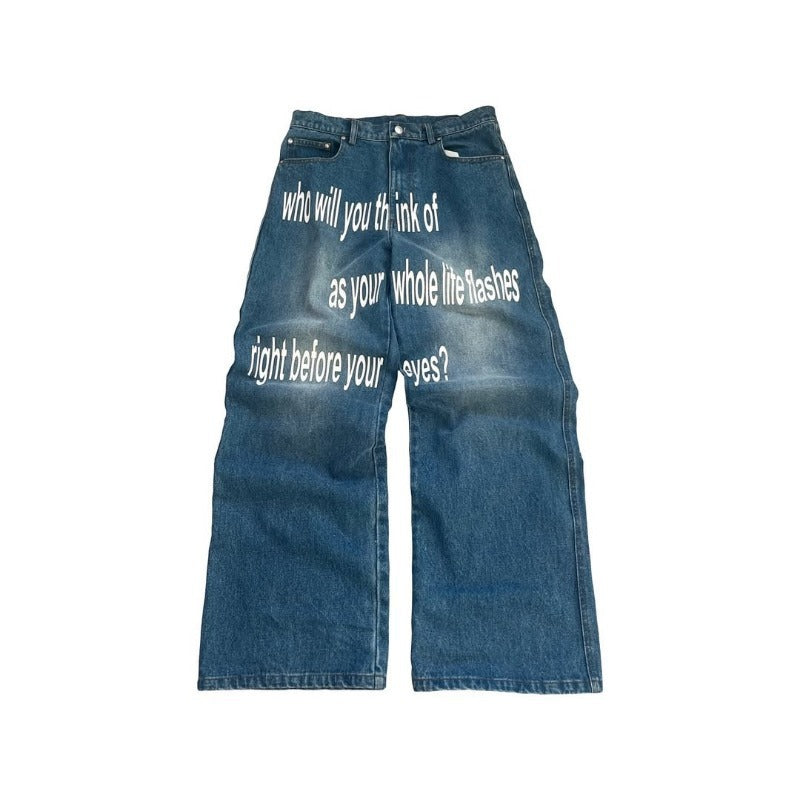 jeans