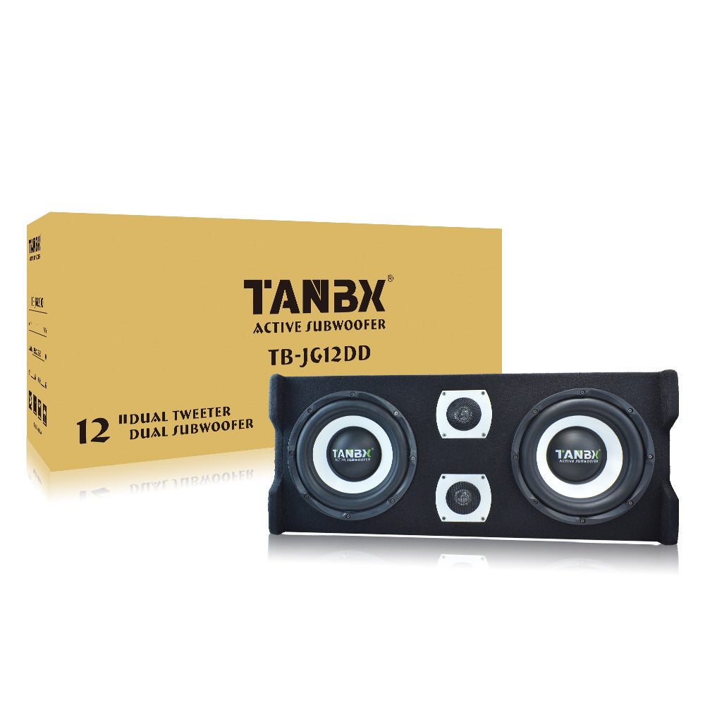 Car subwoofer high-power Modified Active trunk