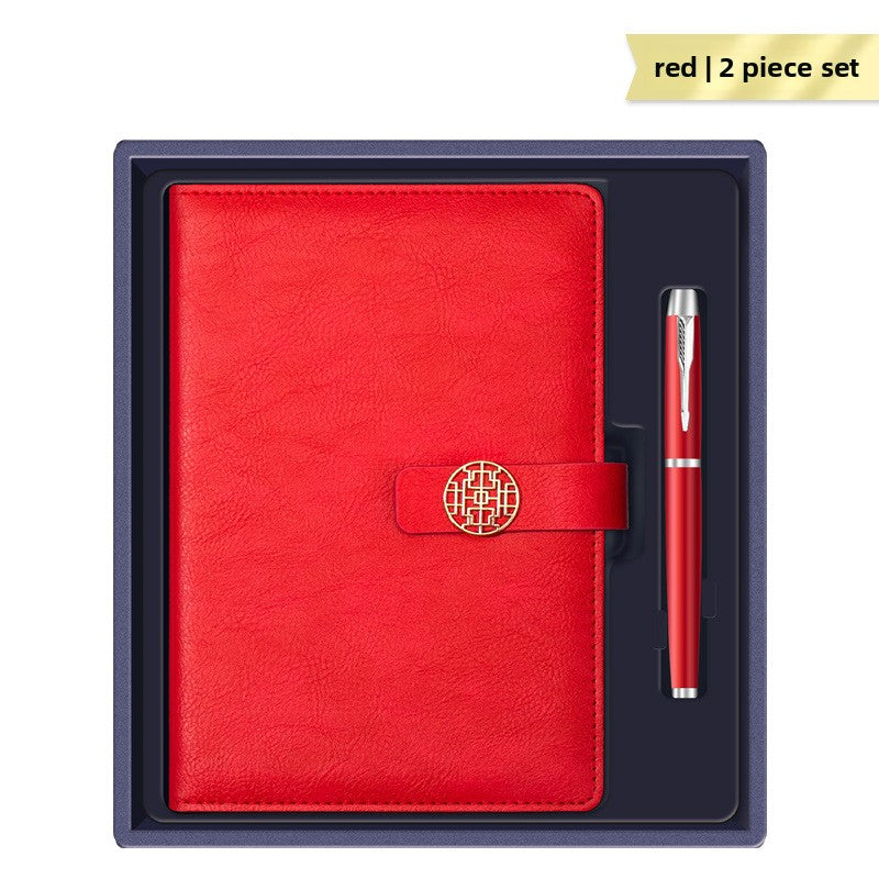 Elegant National Style Business Gift Set