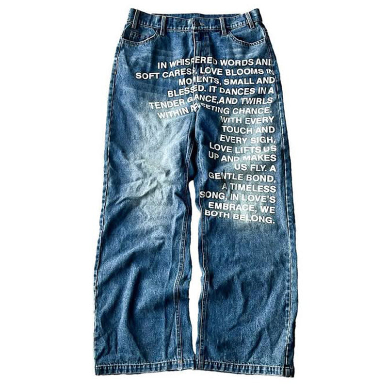 jeans