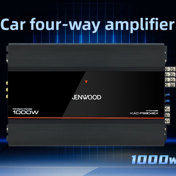 Car Audio Amplifier