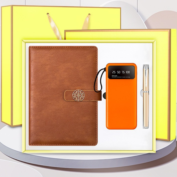 Elegant National Style Business Gift Set