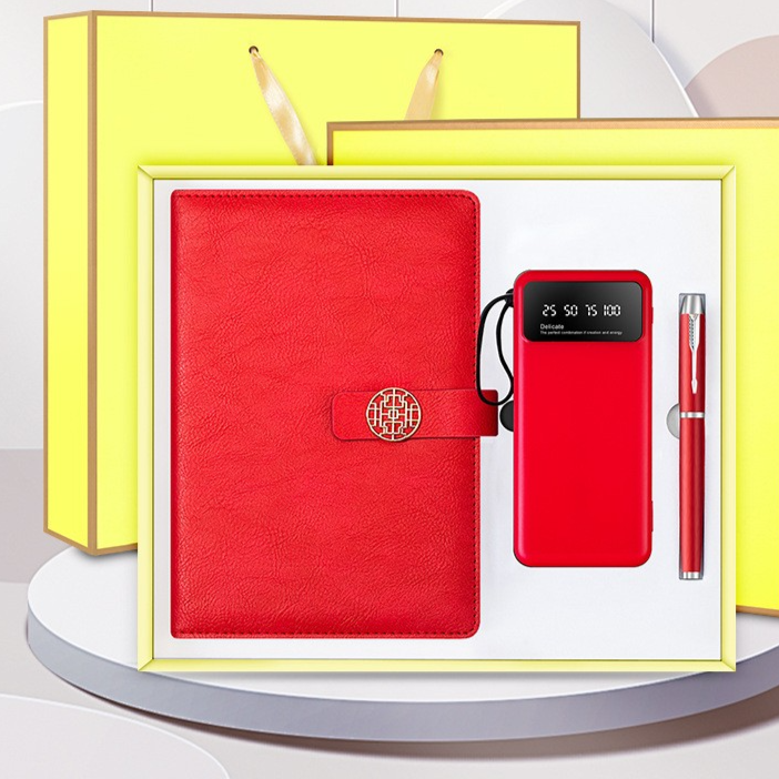Elegant National Style Business Gift Set