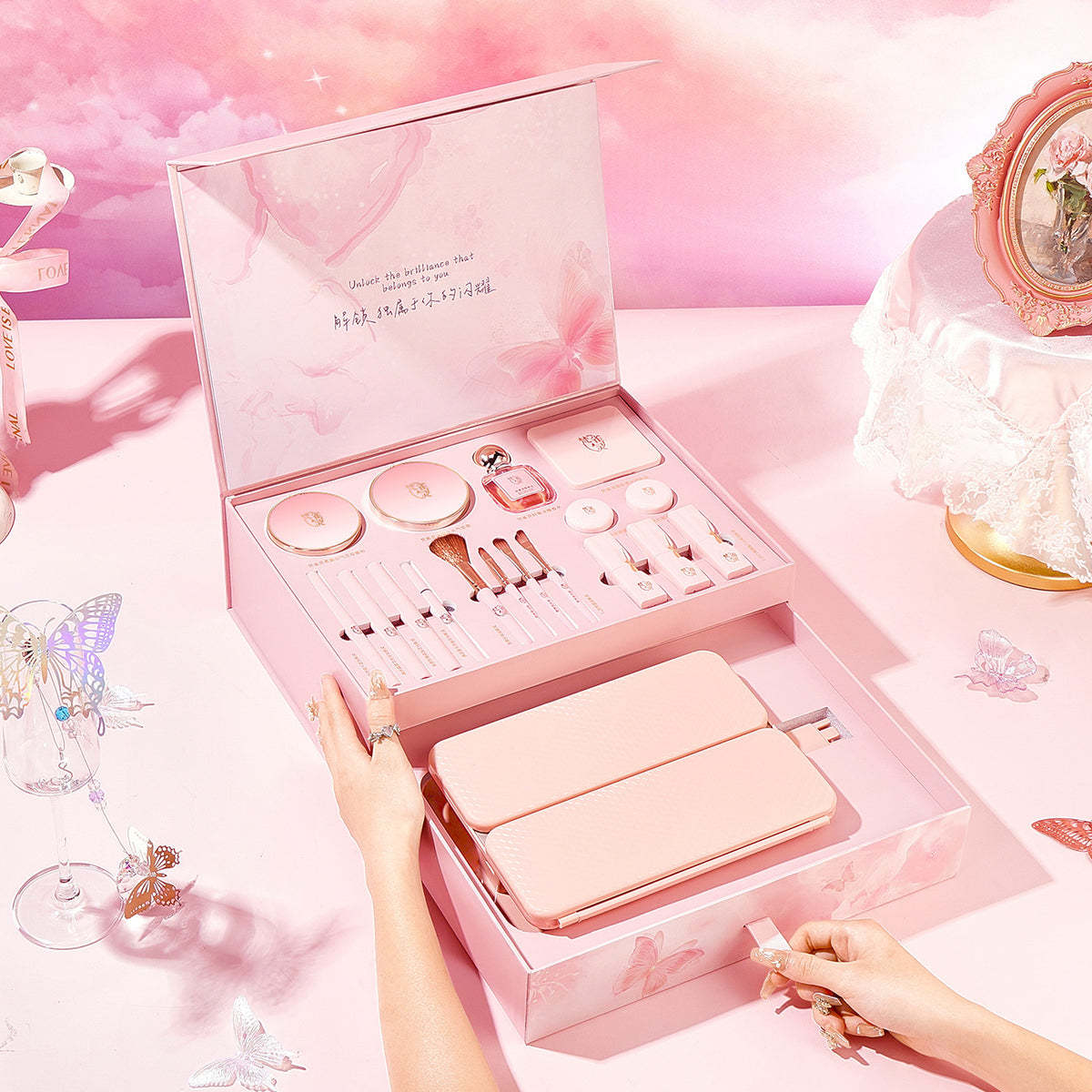 Makeup and Cosmetics Gift Set